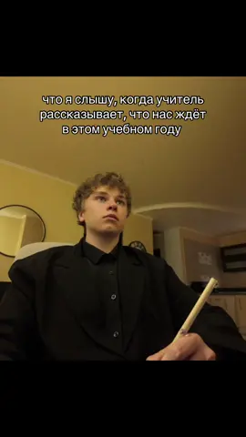СПАСИБО, но не надо (пожалуйста) 