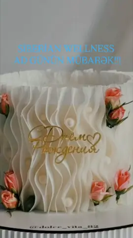 *Bu gün bizim üçün xüsusi gündür – Siberian Wellness ailəsinin doğum günü! 💙 Sağlamlıq, gözəllik və uğurlar bəxş edən bu möhtəşəm şirkətin bir parçası olmaq böyük qürurdur. Ailəmiz gün gündən böyüyür, gözəlləşir və sağlam şəkildə yüksəyə doğru irəliləyir. Daha böyük zirvələrə birlikdə! 🎊YENİ YAŞIN MÜBARƏK, SİBERİAN WELLNESS 🎊* #siberianwellness #sağlıklıyaşam #keşfet #qadınlar #azərbaycantiktok🇦🇿🇦🇿 