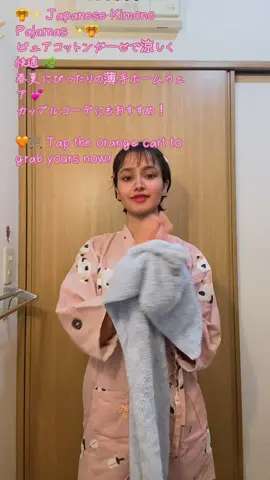 ✨👘 Japanese Style Pajamas 👘✨ 和の雰囲気たっぷりのピュアコットンガーゼパジャマ 🌿 春夏にぴったり、薄手で通気性抜群！ カップルでもお揃いで楽しめる💕 💤 Comfortable & breathable pure cotton gauze kimono pajamas 💤 Perfect for spring & summer – stylish, light & cozy! Couple matching sets available 🫶 #KimonoStyle #PajamasSet #JapaneseHomeWear #TikTokMadeMeBuyIt
