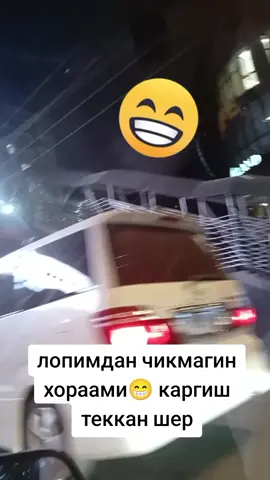 #rekacikiplos😅🙌 