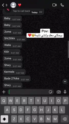 #viral #foryou ♾️❤️