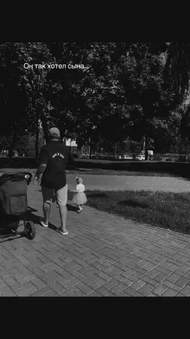 У них особенная связь,которой иногда завидую🥹 @Влад 