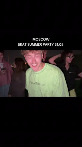 Следующая вечеринка 06.09 @саша теслонд 