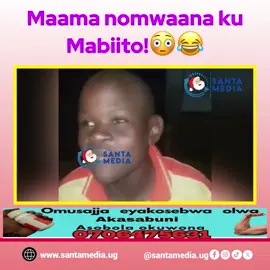Maama nomwaana ku mabiito e Nateete😂😂 Bikila Mariyaa!! #viral_video #kampala #uganda #santamediaug 
