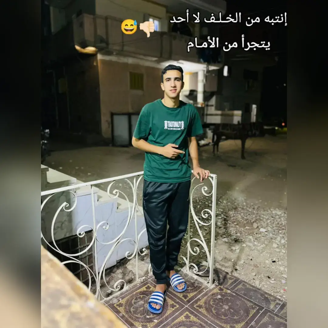 #الريتش_في_زمه_الله #elkhateer 