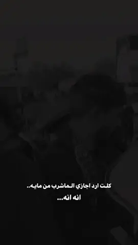 بدر التوبي.  .  ...  .  .  ..  ..  ..  .  .  .  ...  ..  .  .  .  .  .  .  .  .  .  .  ...  .  .....  #بدر_التوبي  @الرادود الحسيني بدر التوبي 