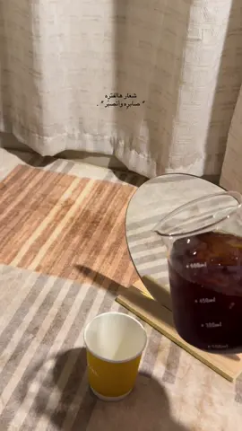 #تصويري📸 