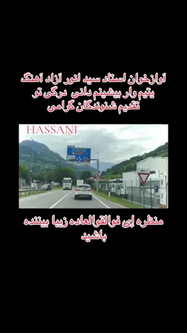 #تاجک__اوزبگ__پشتون__هزاره__ترکمن #افغانی_تیک_تاک #هزارگی 