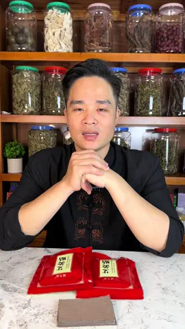 100 miếng dán ngải cứu giảm đau mỏi cơ xương khớp, lưu thông khí huyết.#100miengdanngaicuu#xuhuong #80namdoclap #quockhanh#miengdanngaicuuxuongkhop 