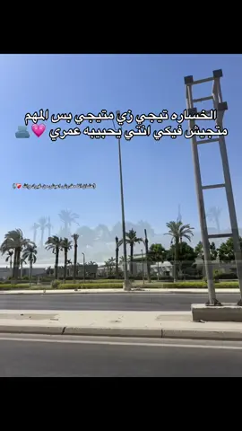 #fyp #Y #yasmin #lovers #b7b_yasmin🎀 