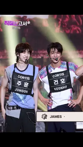 🍬🐢 #keonho #juhoon #cortis 