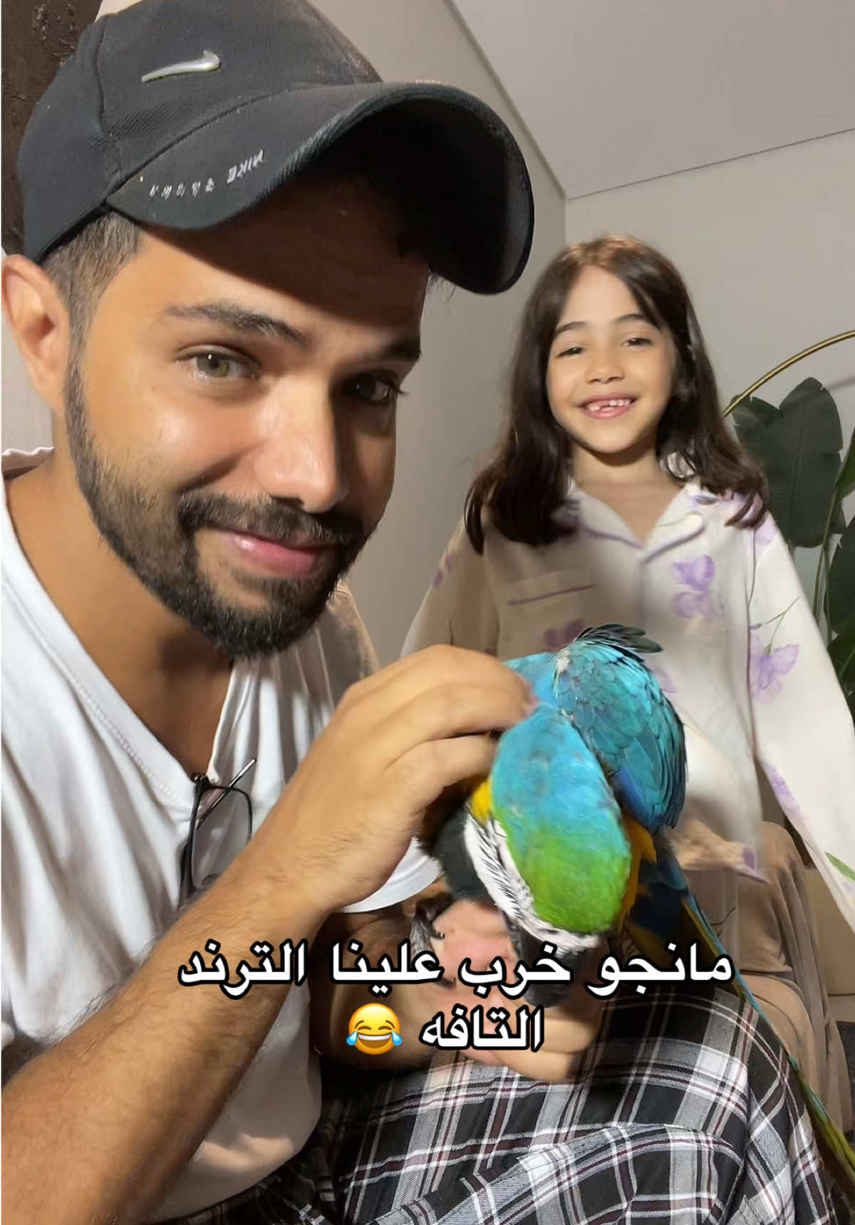 مانجو ماعجبته الحركه 🫣 #bird #fyp #trending #foryou 