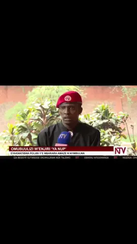 #uganda #bobiwineuganda✊✊✊✊✊✊ #kampala_uganda🇺🇬🇺🇬🤝 #ugandanstiktok 