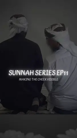 Let’s be honest: sometimes we see a Sunnah and think it’s too much effort, or not worth paying attention to. But here’s a Sunnah so simple, it literally requires you to just turn an inch or two more when giving salām. No excuse to leave it off! That’s why in this Sunnah Series, we aim to bring back small and easy-to-implement Sunan that carry immense reward. 📖 The Hadith: ‎كُنْتُ أَرَى رَسُولَ اللَّهِ ﷺ يُسَلِّمُ عَنْ يَمِينِهِ وَعَنْ يَسَارِهِ حَتَّى يُرَى بَيَاضُ خَدِّهِ “I used to see the Messenger of Allah ﷺ end his prayer by giving salām to his right and to his left, until the whiteness of his cheek could be seen.” 📝 Explanation: Imām al-Shawkānī رحمه الله explained that we should emphasise the turning to the right and left when giving taslīm. 💡 Next time you finish your prayer, make your taslīm clear and noticeable, just like the Prophet ﷺ. And do you want to be THE BEST MUSLIM? Amīr al-Mu’minīn fī al-Ḥadīth Imām al-Bukhārī said: “The best Muslim is the one who revives a forgotten Sunnah.” [الآداب آل طالب الحديث ٣١٤] 📩 Share this with others and gain the reward for spreading the Sunnah.