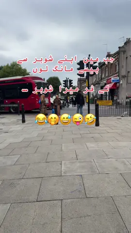 #funnyvideos😂 #memestiktok #foryoupage❤️❤️ #viralmyvideoplztiktok #unfreezed_my_id_tiktok 