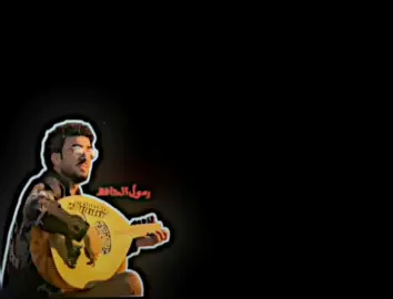 اذكروك وبيه شبت نار #رسول_حافظ #رسول_حافظ_جديد #اذكروك_وبيه_ثكبت_نار💤💔 #اعادة_النشر🔃 