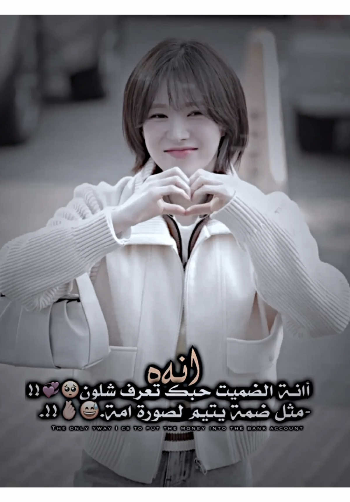 نضل هيج ننشر🙂💞؟.      #فيديو_ستار🚸🔥 #تصاميم_فيديوهات🎵🎤🎬 #ستوريات #fyp 