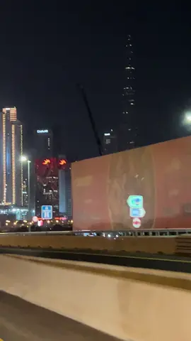 #foryoupage #fypシ #viral #uae🇦🇪 