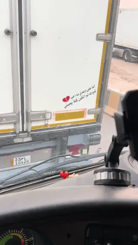 #اعادة_النشر🔃 