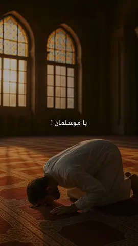 😊☝🏻🤍 #alhamdulillah #اللهم_صلي_على_نبينا_محمد #صلوا_على_رسول_الله #الحمدالله_علی_کل_حال❤ #hazh4rr 