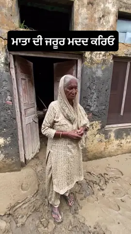 ਵਾਹਿਗੁਰੂ #creatorsearchinsights #flood #account #viral #foryou 