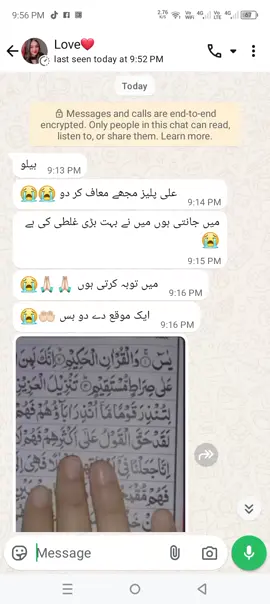 💔💔💔💔💘