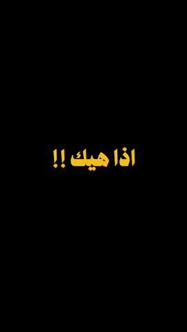 #قصة ؛ لا أرى الموت اله  سعاده .!  #انا_على_العهدِ  #السيد_حسن_نصر_اللہ💛⚔️للابد  #خمينيون_دائما_وابدا
