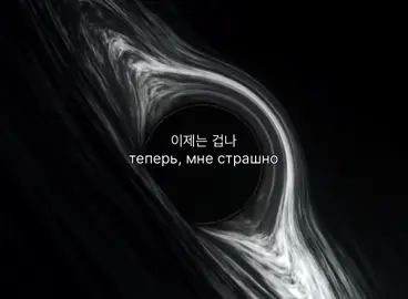 Agust D - 28 #agustd #suga #28 #lyricsvideo #fyp 