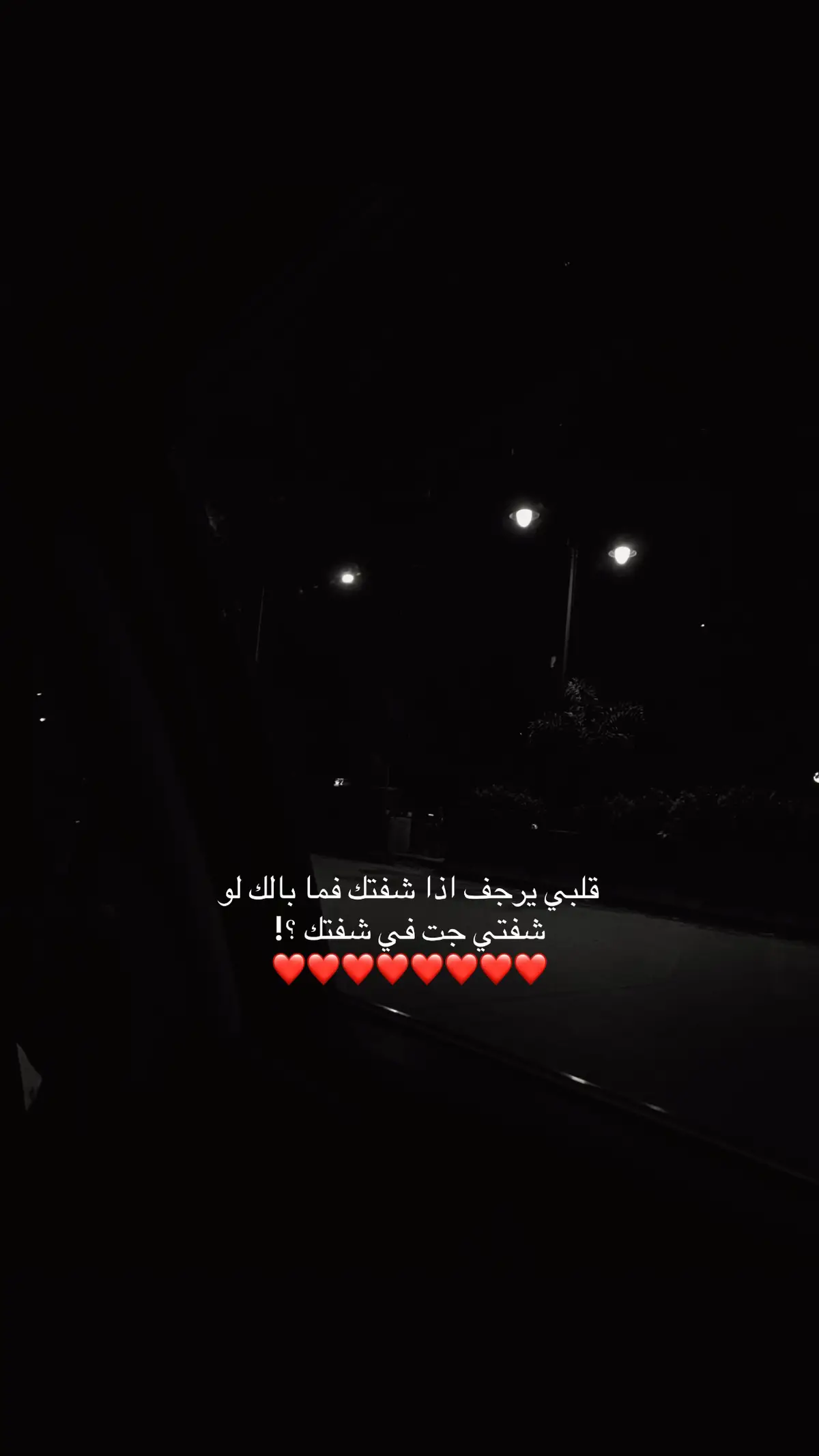 #fyp #4u #explor #viral #❤️❤️❤️❤️❤️❤️❤️❤️❤️ 