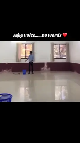 அவ்வாறு நோக்கினால் song 