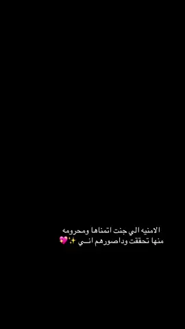 الله يرزق كل محروم #ماشاءاللّٰه_سبحان_اللّٰه_💖 