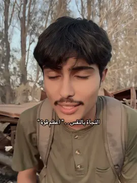 #حاتم_الشمري 