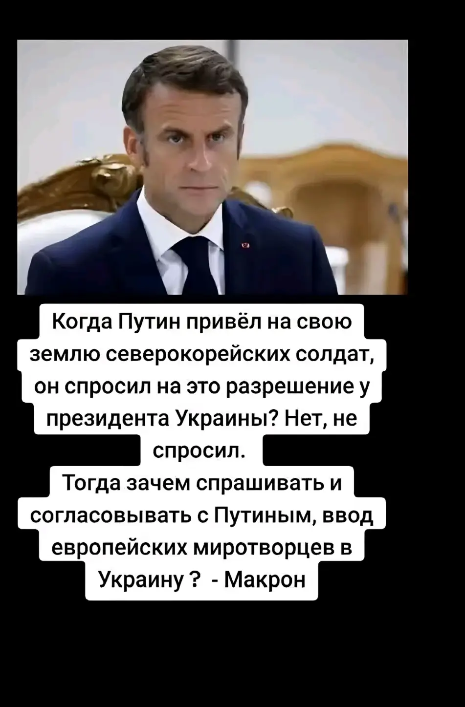 #зеленський #корупція #sos #людолови #тцк 