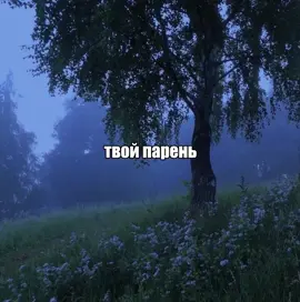 MASHERA - VIP #song #песня #машера #текстпесни #lyrics_song 