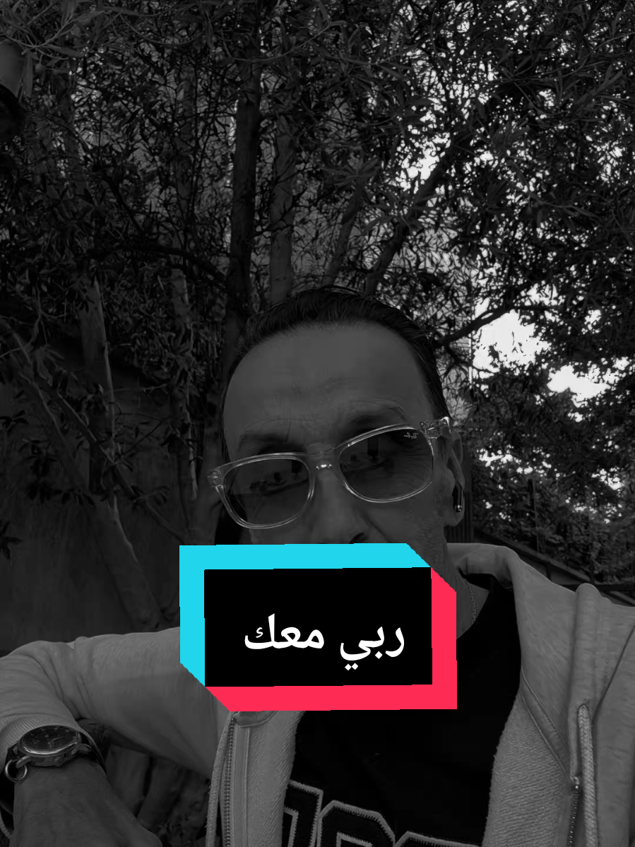 #المغرب🇲🇦تونس🇹🇳الجزاءــر🇩🇿 #صانع_محتوى #xplore 