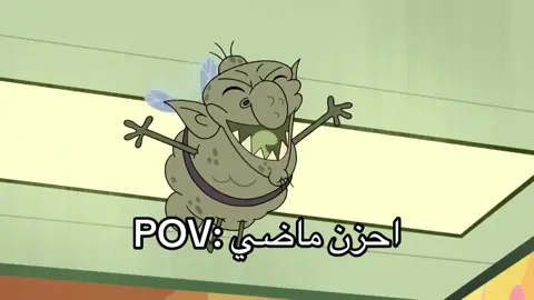 احزن ماضي في فتيات القوة #كرتون #كرتون_زمان #cartoon #كرتون_قديم #جيل_الطيبين 