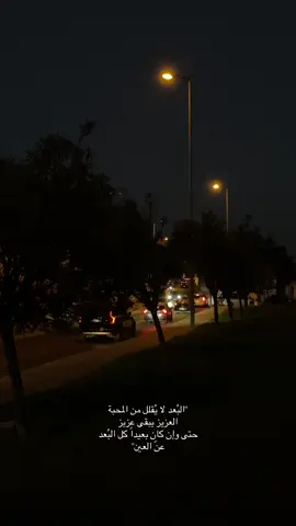 #اكسبلور #fypviral #fouryou 