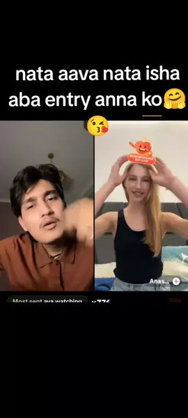 #fypviralシ #anna ko entry vo hoi kta ho#fyppppppppppppppppppppp😘😘😘😘🤗🤗🤗🤗🤗🤗😘😘😘🤗😘😘😘😘😘😘 