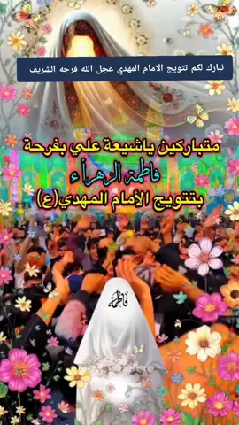 #الشعب_الصيني_ماله_حل😂😂 #متابعه_ولايك_واكسبلور_احبكم 