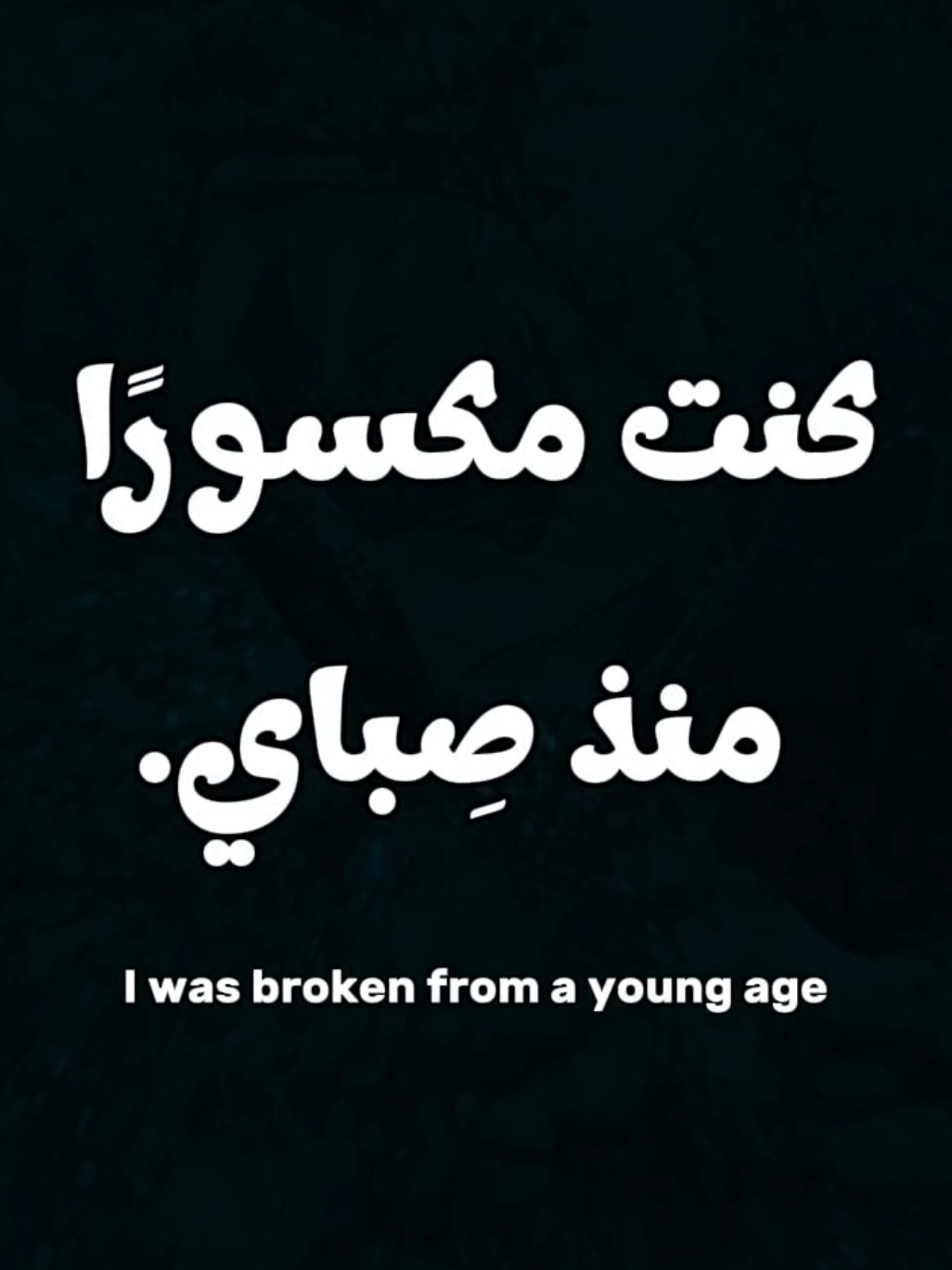 اغاني مترجمة اغنية Believer by Imagine Dragons #اغاني_مترجمة #اغاني_اجنبيه #اغاني_اجنبية_مترجمة #imaginedragons #fyp 