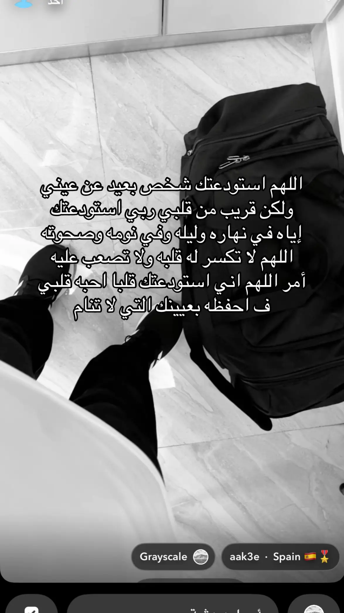 #اكسبلور #explore #4u 