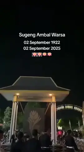 Sugeng ambal warso Terateku  #psht  #pshtpusatmadiun  #pshtindonesia22  #psht1922  #semuaorang 