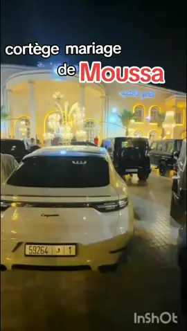 mariage  moussa nador 2025 rif #mouusa #nador #rif#fyp#maroc 