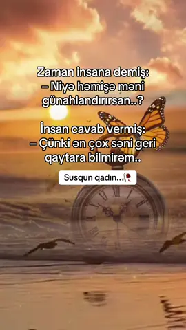 #🥀 #