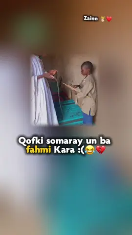 prta 460 I like saar 😂❤️‍🩹#fypppppppppppppp #virlvideo #ciyaalxamar #foruyou #views 