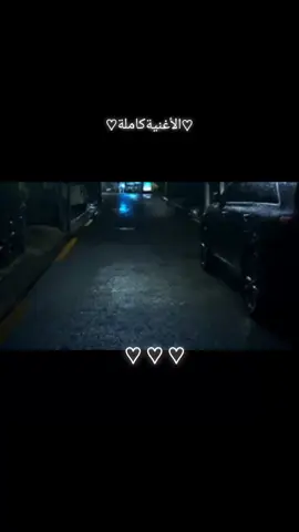 كلوا قالى اشمعنا هوا💗😍
