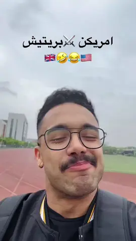 خداییش راست میگه😂 #videofunny #tiktok #hahaha #explore #fyp 