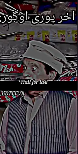 bretono wala ejraaab#unfreezemyacounttiktokteam #plzzzzzzzzzzzzztiktokteammyacountunfreez #trendingvideo #funnyvideos😂 
