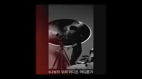 My boyyy 💍      #treasure #jeongwoo #🐺 #parkjeongwoo #treasure_yg #lovepulse #paradise 