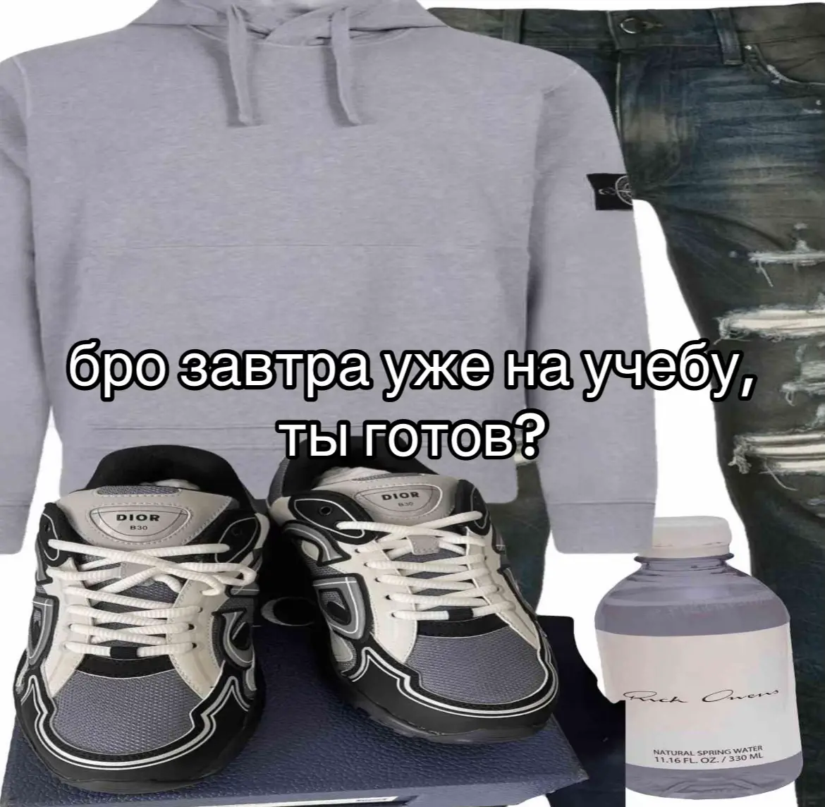 @матвей версаче🐝〽️ идея  #drill #fyp #drip